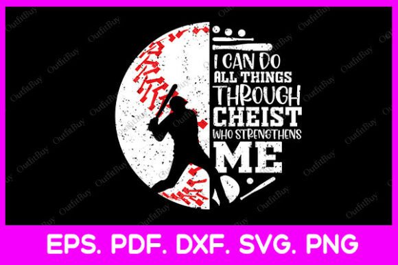 Baseball Players Christian Bible Svg for T-Shirt Designs